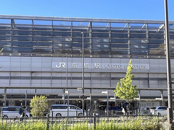 画像9:JR京都駅　八条口まで1300メートル