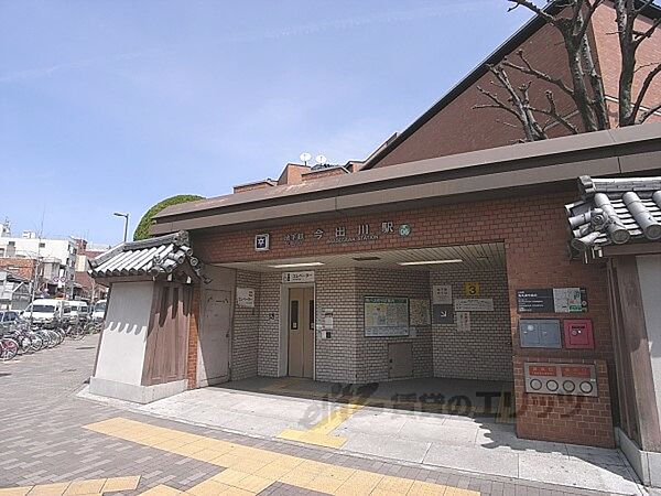 画像7:地下鉄今出川駅まで1200メートル