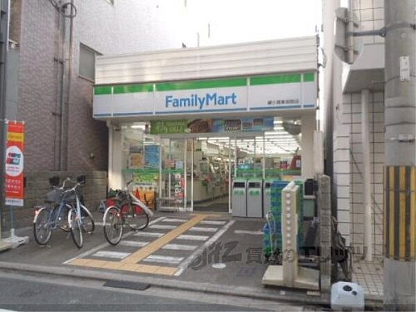 画像18:ファミリーマート　綾小路東洞院店まで280メートル