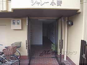 京都府京都市中京区聚楽廻西町（賃貸マンション1K・4階・18.00㎡） その18