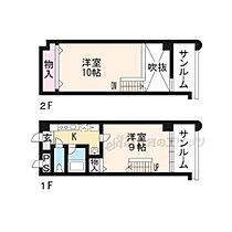 京都府京都市上京区今出川通智恵光院西入ル西北小路町（賃貸マンション2K・6階・49.03㎡） その2