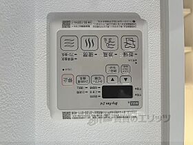 京都府京都市東山区本町4丁目（賃貸マンション1R・3階・24.15㎡） その27