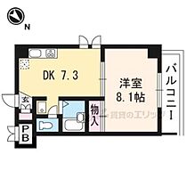 京都府京都市右京区太秦木ノ下町（賃貸マンション1DK・8階・33.75㎡） その2