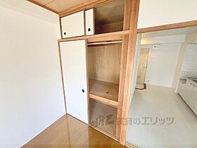 京都府京都市左京区聖護院山王町（賃貸マンション1K・3階・26.64㎡） その25