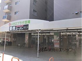 ハイツ丸上 405 ｜ 京都府京都市上京区元誓願寺通六軒町東入玉屋町（賃貸マンション1K・4階・17.95㎡） その18