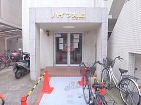 ハイツ丸上 303 ｜ 京都府京都市上京区元誓願寺通六軒町東入玉屋町（賃貸マンション1K・3階・17.95㎡） その16