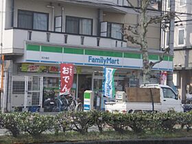 おおきに百万遍サニーアパートメント 219 ｜ 京都府京都市左京区田中大堰町（賃貸マンション1K・2階・18.90㎡） その20