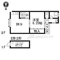 鐘鋳町411-6貸家  ｜ 京都府京都市東山区鐘鋳町（賃貸一戸建1LDK・2階・23.14㎡） その2