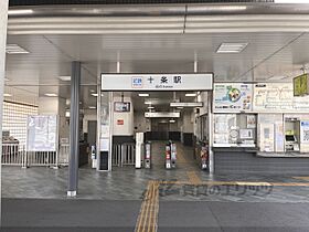 京都府京都市南区東九条南石田町（賃貸マンション1K・7階・23.63㎡） その9