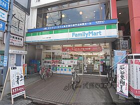 京都府京都市東山区鞘町通正面下ル上堀詰町（賃貸マンション1K・2階・18.15㎡） その21