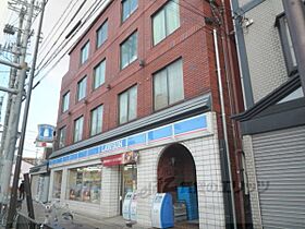 京都府京都市左京区岡崎西福ノ川町（賃貸アパート1K・2階・20.00㎡） その16