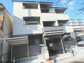 アビタシオン山ノ内 202 ｜ 京都府京都市右京区山ノ内苗町（賃貸アパート1DK・2階・33.39㎡） その3