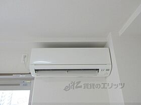 京都府京都市右京区西京極東大丸町（賃貸マンション1K・4階・24.08㎡） その21