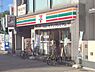 周辺：セブンイレブン　京都堀川御池店まで520メートル