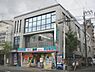 周辺：ひかり薬局　新町店まで120メートル