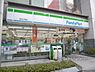 周辺：ファミリーマート　烏丸六角店まで260メートル