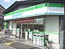 周辺：ファミリーマート　千本三条店まで400メートル