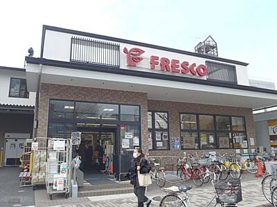 周辺：フレスコ　堀川今出川店まで360メートル