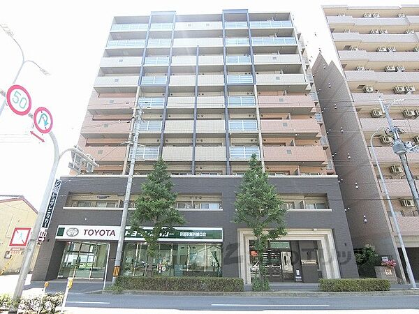 レジディア京都駅前