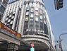 周辺：ヨドバシカメラ京都まで1000メートル