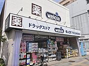 ダックス　下京五条高倉店まで900メートル