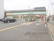 ファミリーマート　西大路九条店まで290メートル