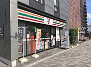 セブンイレブン　ＤＲ京都テラス八条東まで310メートル