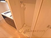 洗濯機置場