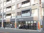 フレスコ　プチ東山三条店まで330メートル