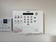 ホームセキュリティ