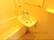 洗面所