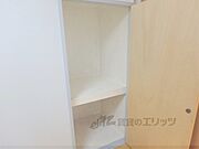 ダイニング収納