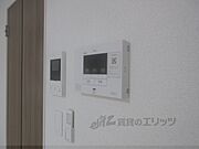 ホームセキュリティ