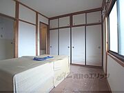 改装中