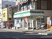 ファミリーマート　竹田久保店まで260メートル