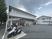 ダックス　右京太秦店まで350メートル