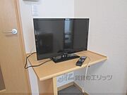 テレビ