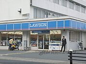 ローソン　太秦荒木町店まで30メートル