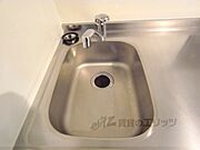 シンク
