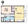 山科市営住宅2棟東館11階6.2万円