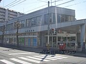 山科郵便局まで600メートル