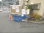 掲示板