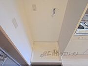 洗濯機置場