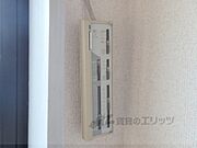 リモコン
