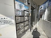 集合ポスト