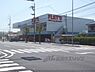 周辺：FLET’S100円ショップ　竹田店まで480メートル