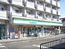 周辺：ファミリーマート　竹田駅前店まで300メートル