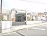 周辺：京阪藤森駅まで540メートル