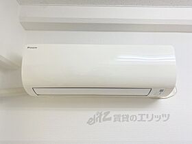 珠光ビル三条 503 ｜ 京都府京都市中京区菱屋町（賃貸マンション1K・5階・28.70㎡） その23