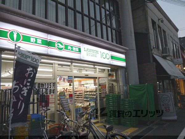 画像20:LAWSON STORE100　下京寺町通店まで310メートル
